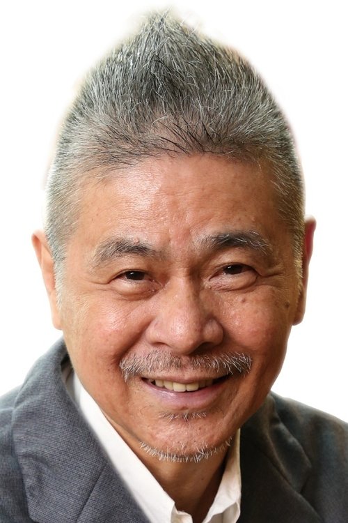 Shigesato Itoi - Acting Profile Photo