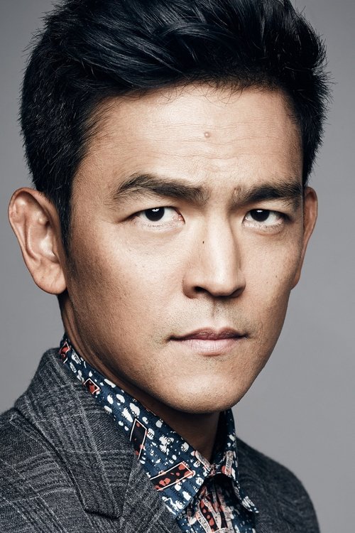 John Cho - Acting Profile Photo
