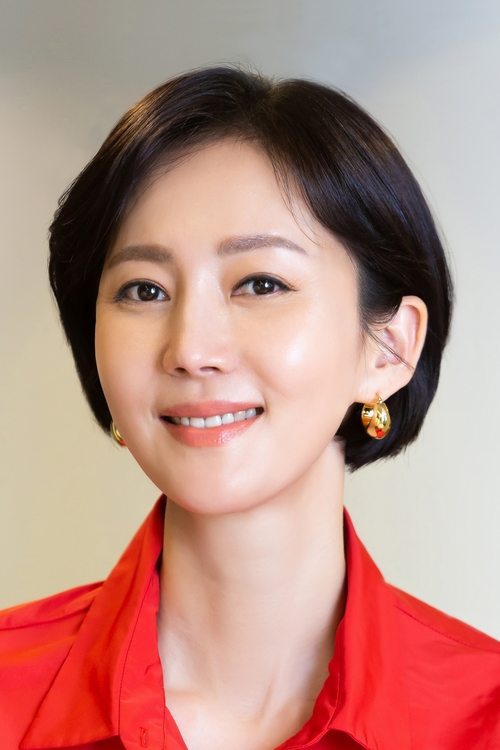 Yum Jung-ah - Acting Profile Photo
