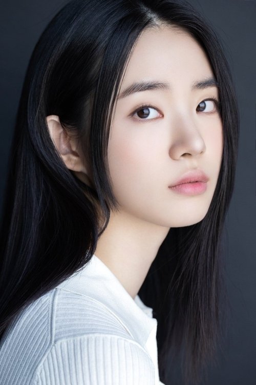 Shin Sia - Acting Profile Photo