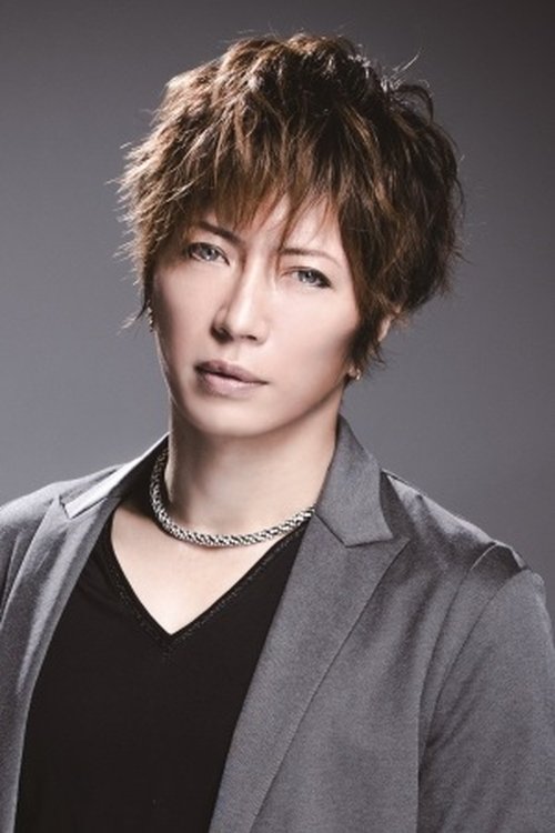 Gackt - Acting Profile Photo