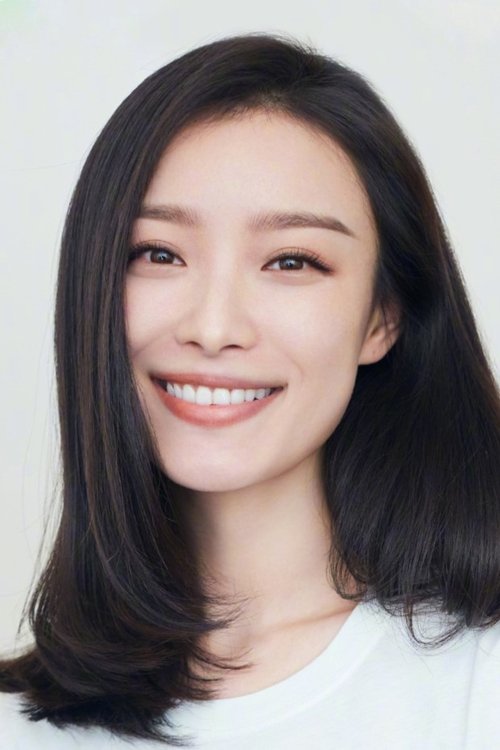 Ni Ni - Acting Profile Photo