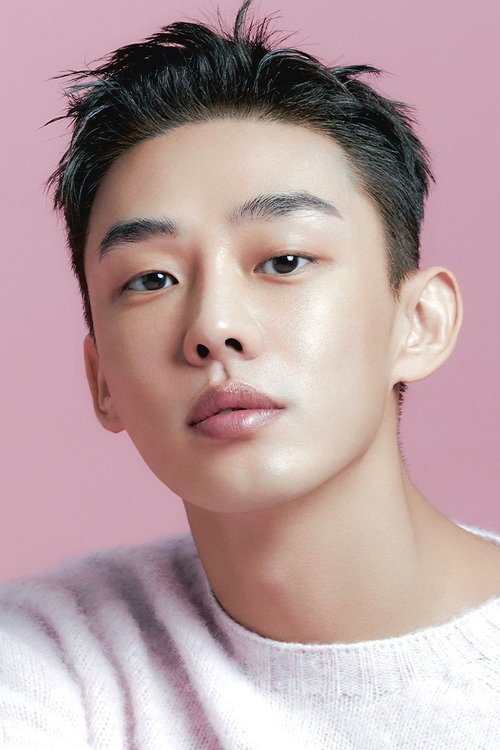 Yoo Ah-in - Acting Profile Photo