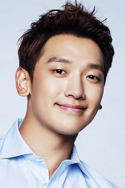 Rain - Acting Profile Photo