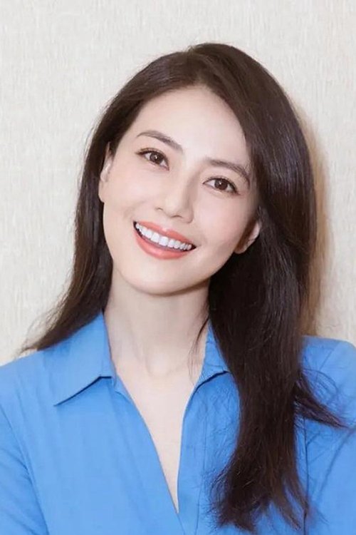 Gao Yuanyuan - Acting Profile Photo