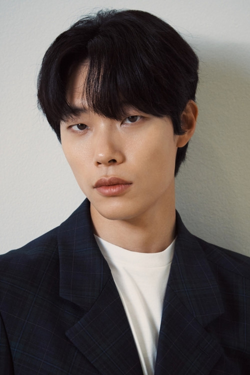 Ryu Jun-yeol - Acting Profile Photo