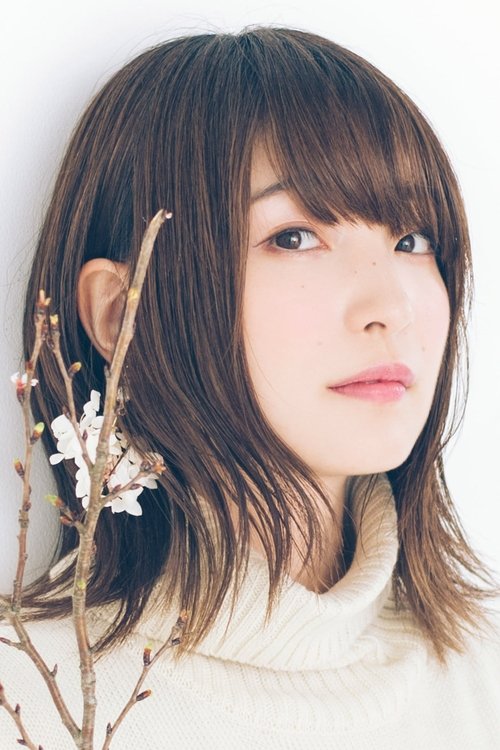Reina Ueda - Acting Profile Photo