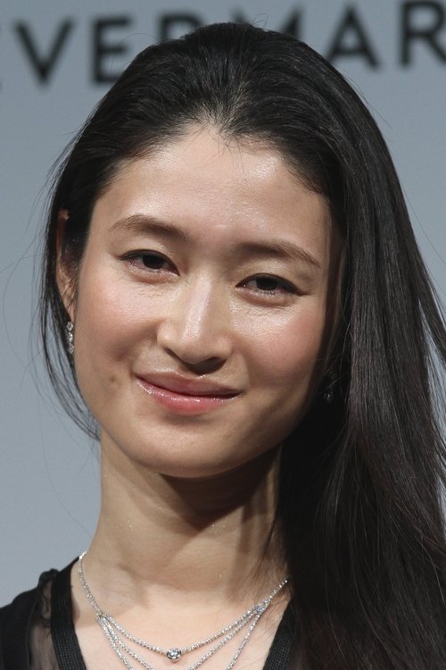 Koyuki - Acting Profile Photo