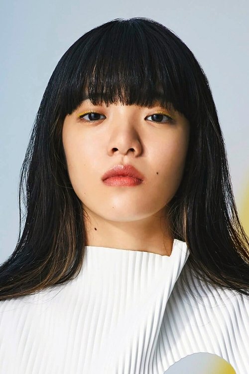 Aimyon - Sound Profile Photo