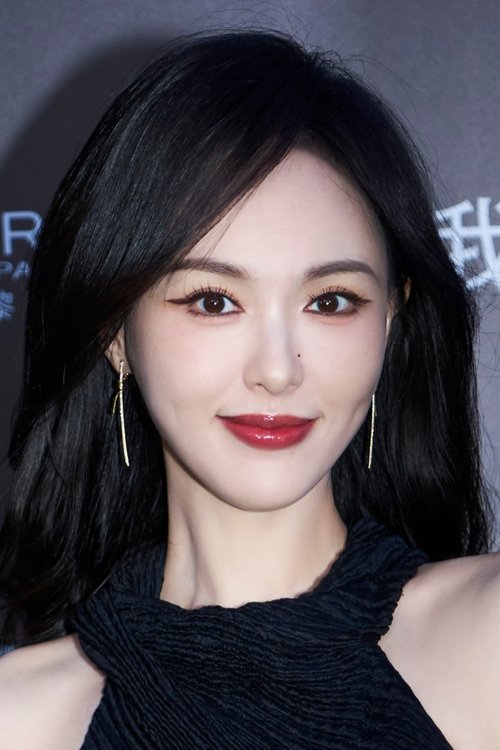 Tang Yan - Acting Profile Photo