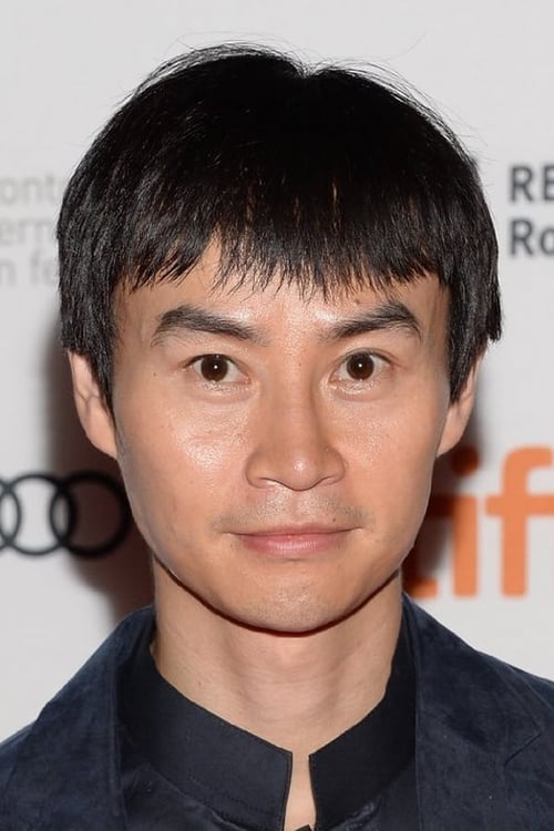 Tiger Chen Hu - Acting Profile Photo