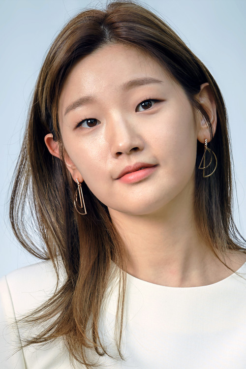 Park So-dam - Acting Profile Photo