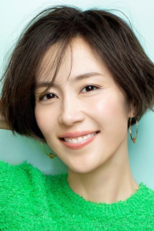 Yoshino Kimura - Acting Profile Photo