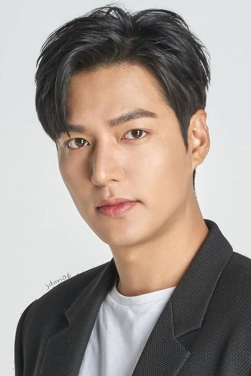 Lee Min-ho - Acting Profile Photo