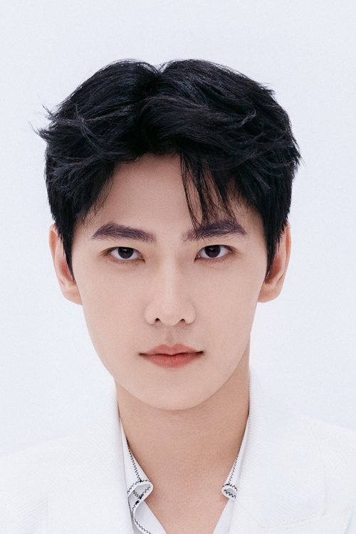 Yang Yang - Acting Profile Photo