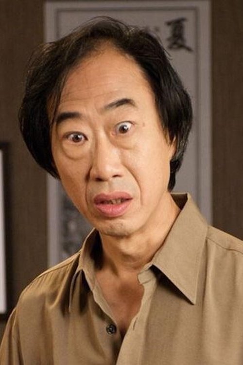 Tien Shué - Acting Profile Photo