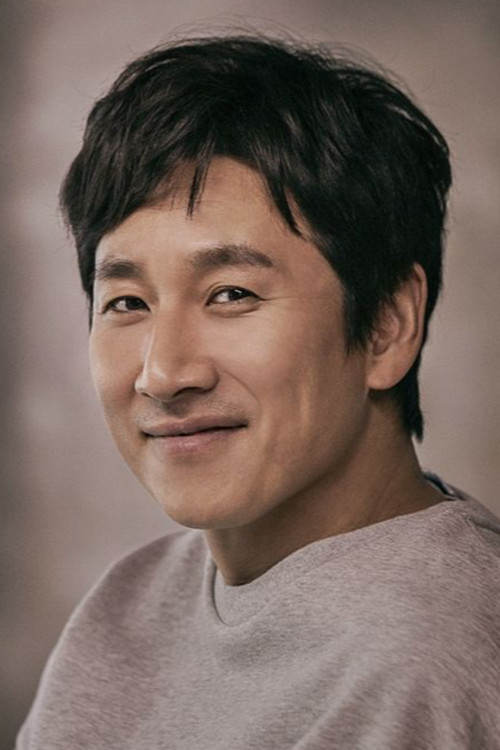 Lee Sun-kyun - Acting Profile Photo