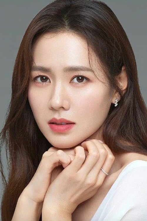Son Ye-jin - Acting Profile Photo