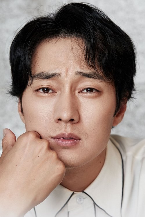 So Ji-sub - Acting Profile Photo