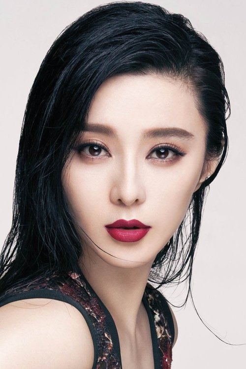 Fan Bingbing - Acting Profile Photo