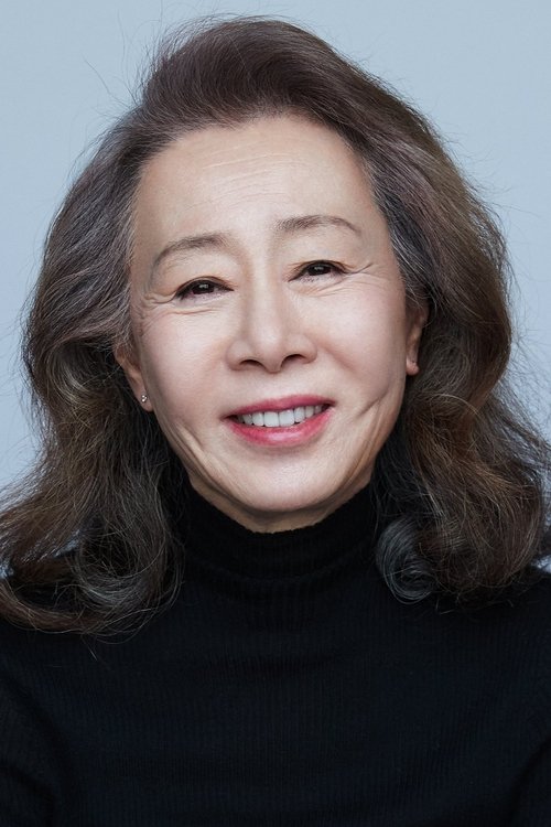 Youn Yuh-jung - Acting Profile Photo
