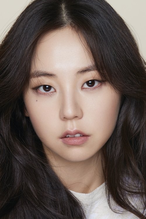 An So-hee - Acting Profile Photo