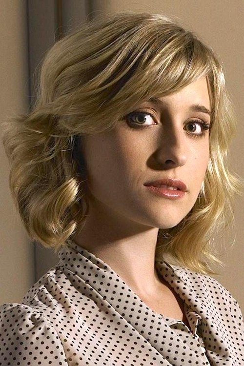 Allison Mack - Acting Profile Photo