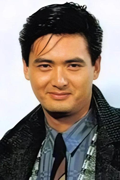 Chow Yun-Fat - Acting Profile Photo