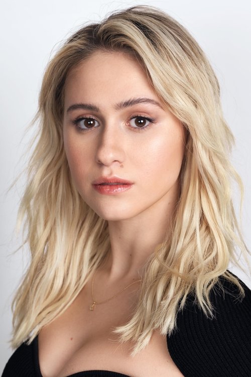 Maria Bakalova - Acting Profile Photo