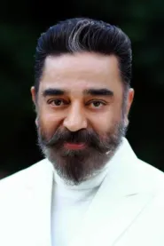Kamal Haasan as Supreme Yaskin in Kalki 2898-AD