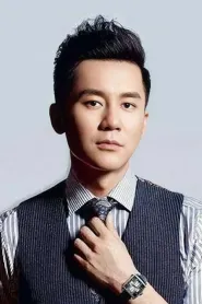 Jerry Lee as Lei Zhen in A Legend