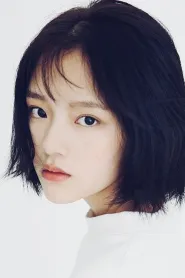 Ren Min as Sang Mei in Bureau 749