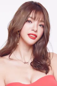 Lena Lin as Chia-Ling Lin in Zombie 108