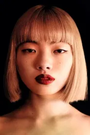 Aoi Yamada as Aya in Perfect Days