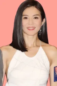 Charlie Yeung Choi-Nei as Ho Yee in New Police Story