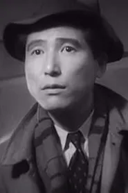 Isao Numasaki as Yuzo in One Wonderful Sunday