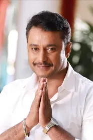 Darshan Thoogudeepa Srinivas as ACP Airavata in Mr. Airavata