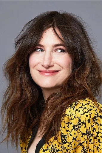 Kathryn Hahn - Acting Profile Photo