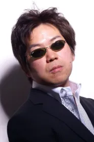 Shinichiro Watanabe - Director in Cowboy Bebop: The Movie