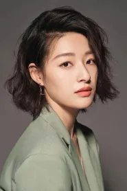 Lang Yueting as Hong Xia in Mountain Cry