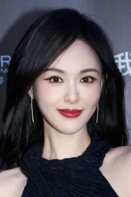 Tang Yan as Cao Weiwei in Chronicles of the Ghostly Tribe