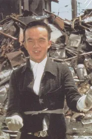 Yoshitaka Zushi as Roku-Chan in Dodes'ka-den