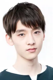 Taiyo Yoshizawa as Son in Duality