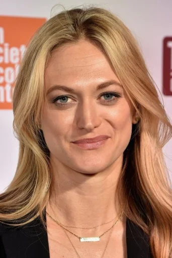 Marin Ireland - Acting Profile Photo