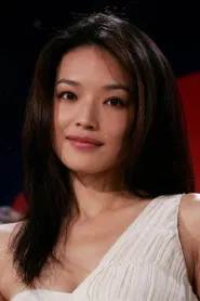 Shu Qi as Lai in The Transporter