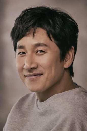 Lee Sun-kyun - Acting Profile Photo