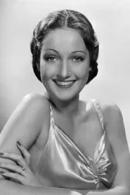 Dorothy Lamour as Phyllis in The Greatest Show on Earth