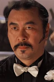 Roy Chiao as Mr. Ko in The Protector
