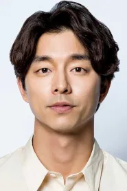 Gong Yoo as Seok-woo in Train to Busan