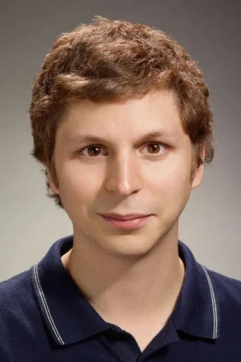 Michael Cera - Acting Profile Photo